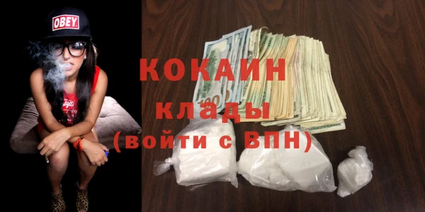 гидропоника Баксан