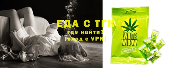 прущая мука Балабаново