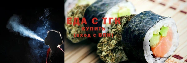 гидропоника Баксан