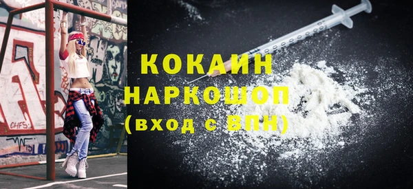 прущая мука Балабаново