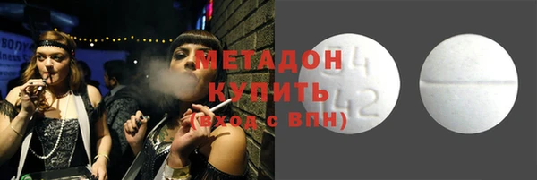 гидропоника Баксан