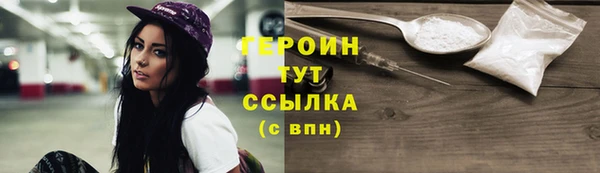 гидропоника Баксан