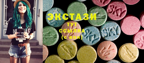 крисы Арсеньев