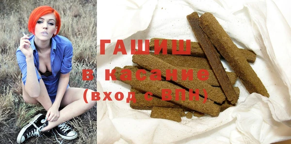 прущая мука Балабаново