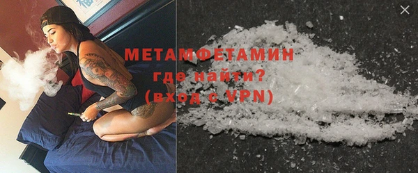 гидропоника Баксан