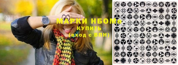 гидропоника Баксан