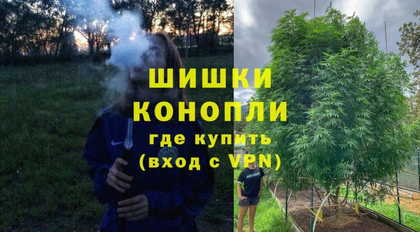 гидропоника Баксан