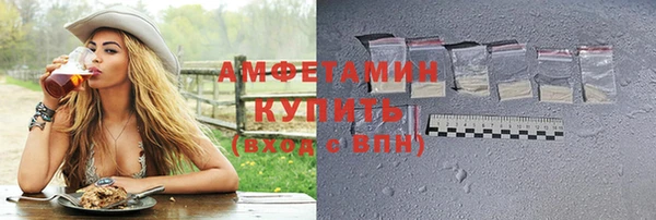 гидропоника Баксан