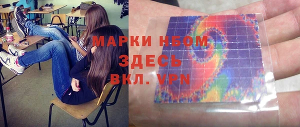 гидропоника Баксан
