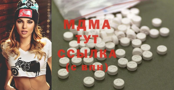 гидропоника Баксан
