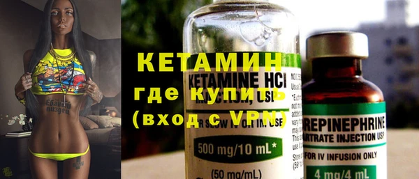 меф Балахна