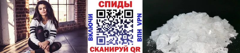 наркошоп  Бирюсинск  Первитин кристалл 