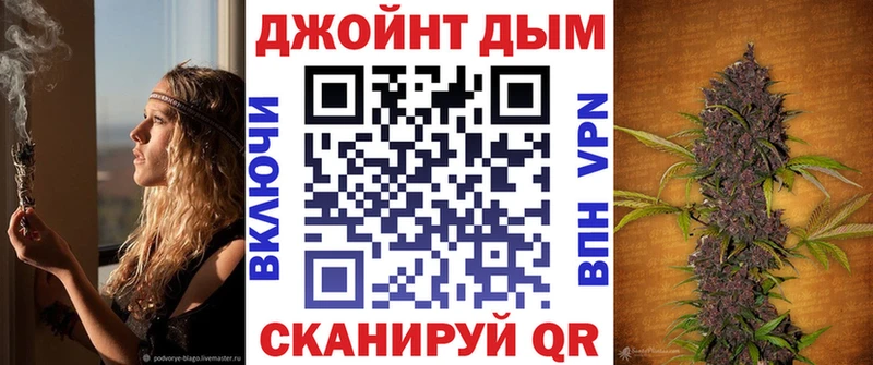 Каннабис ГИДРОПОН  Бирюсинск 